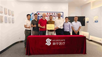 ドイツのディストリビューターを温かく歓迎してくれます